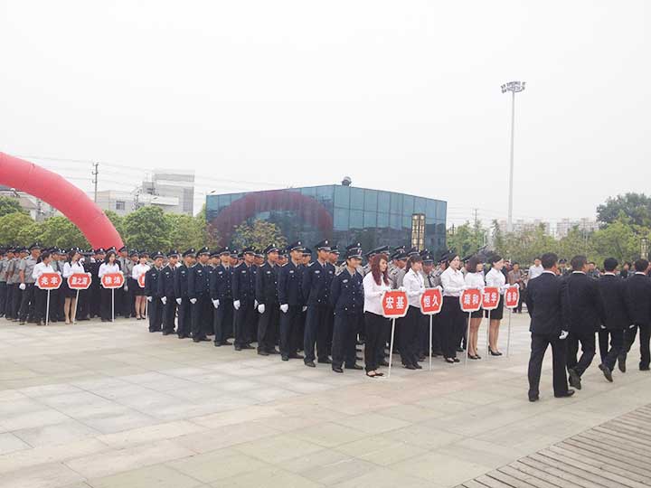 我公司組織參加2013年“華昇·沁園” 杯物業服務技能競賽第二名